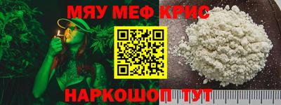 шишки Кинель