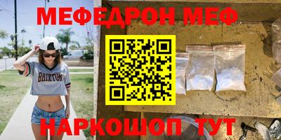 первитин Кимры