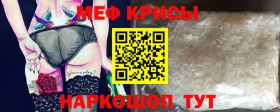 первитин Кимры