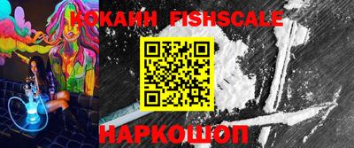 первитин Кимры