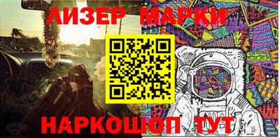 шишки Кинель