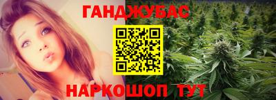 шишки Кинель