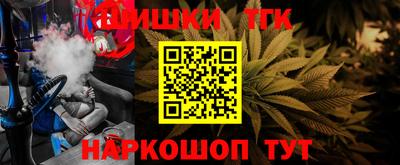 первитин Кимры