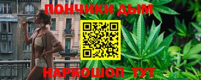 шишки Кинель