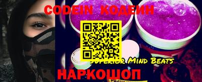 первитин Кимры