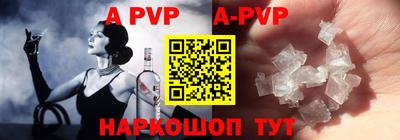 первитин Кимры