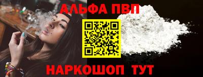 шишки Кингисепп