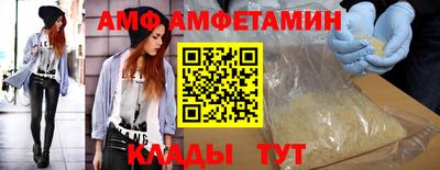 шишки Кинель