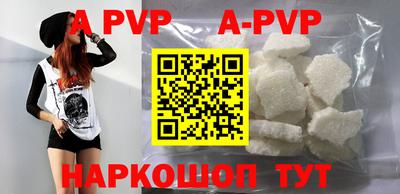 первитин Кимры