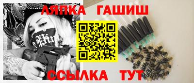 первитин Кимры