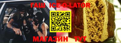 первитин Кимры