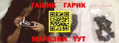 шишки Кинель