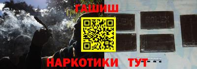 первитин Кимры