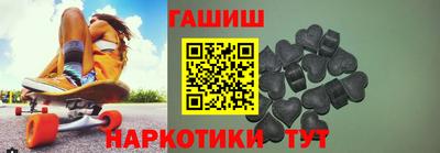 первитин Кимры