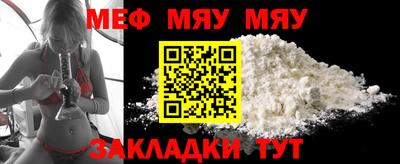 шишки Кингисепп