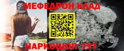 шишки Кингисепп