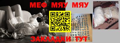 первитин Кимры