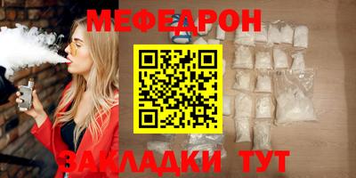 шишки Кингисепп