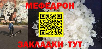 первитин Кимры