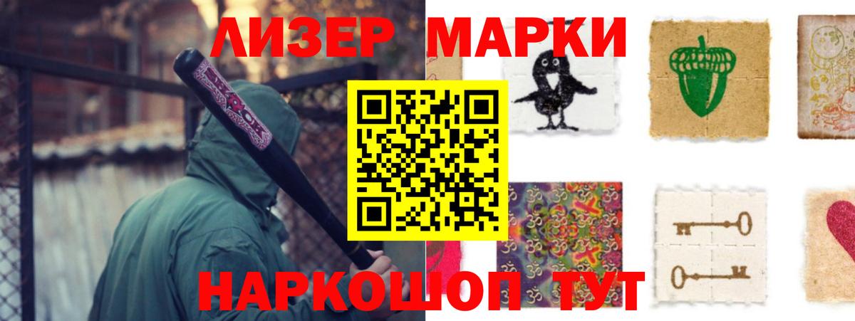 LSD-25 экстази кислота  LSD-25 экстази кислота  Вход с VPN  Карпинск 